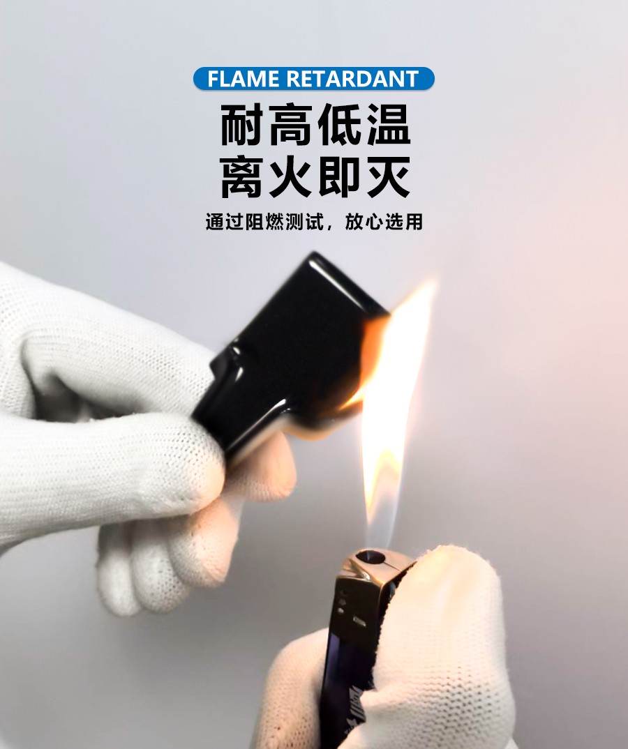 人禾電子——銅排保護套端子護套直銷廠家